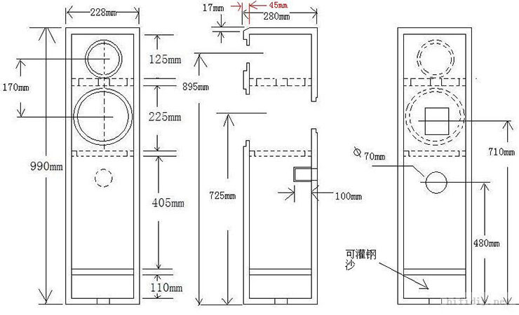 Cặp loa toàn giải Aucharm phiên bản cổ điển của DIATONE P-610FB 6.5 inch Cặp loa toàn giải Aucharm phiên bản cổ điển của DIATONE P-610FB 6.5 inch