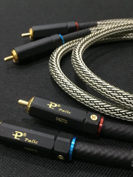 Cặp Dây tín hiệu âm thanh HB Audio RCA ra RCA