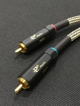 Cặp Dây tín hiệu âm thanh HB Audio RCA ra RCA